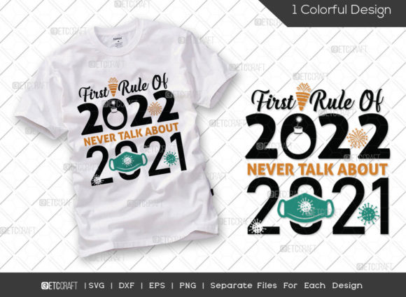 First Rule of 2022: A Designer’s Embroidery Review